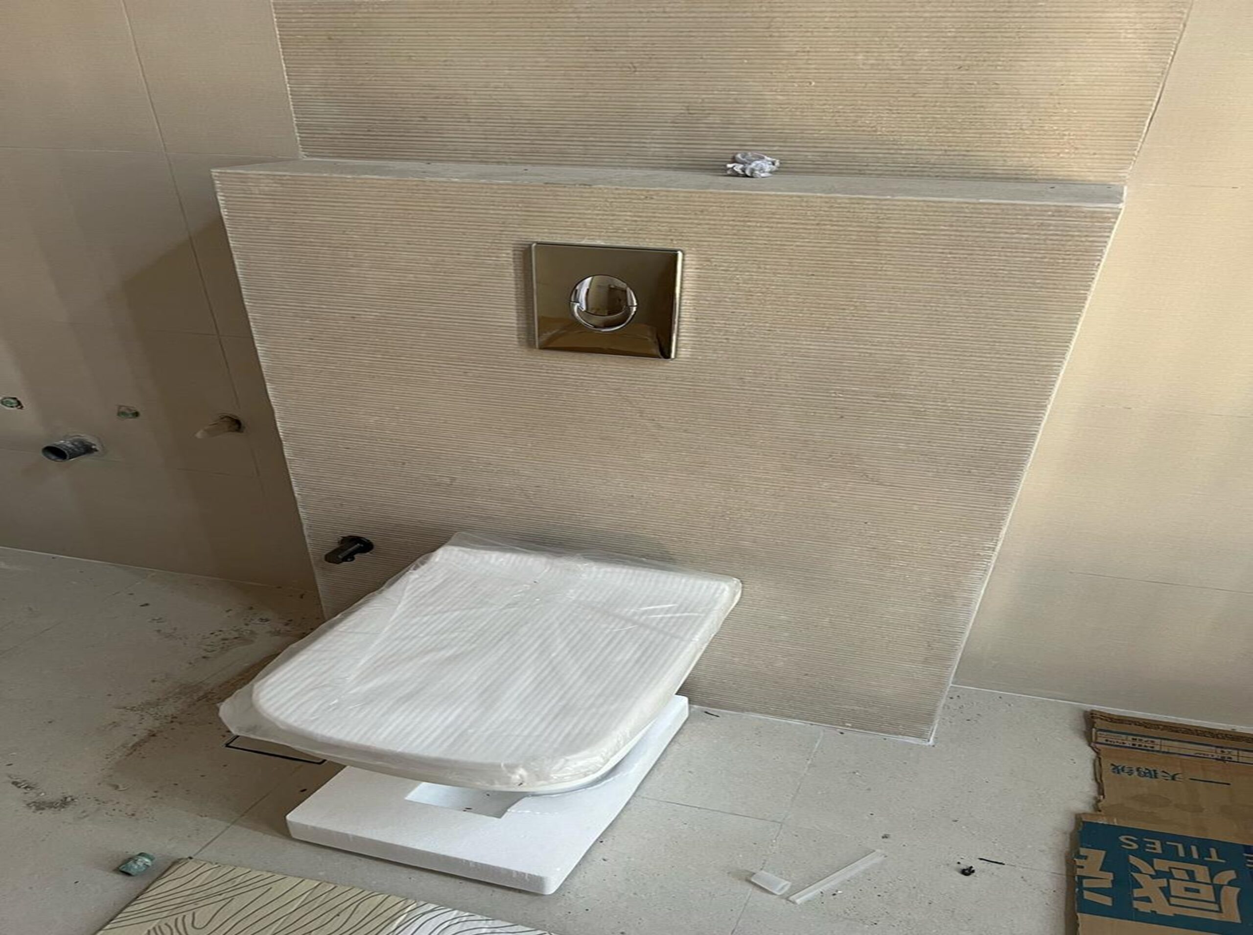 WhatsApp Image 2025-05-10 at 7.06.26 PM